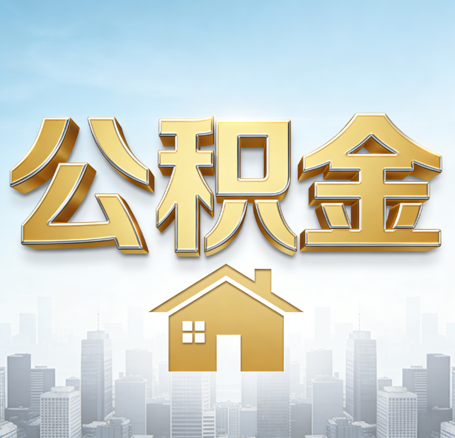 辽阳从“跑腿办事”到“全周期管家”